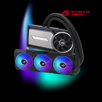 Computer cooling system with RGB lights and Republic of Gamers logo on a dark background